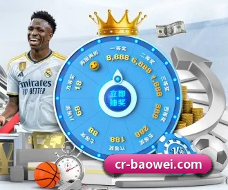 宝威体育 APP | BOWWAYSPORTS
