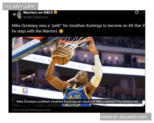 邓利维谈库明加续约事件称训练营内未见任何影响